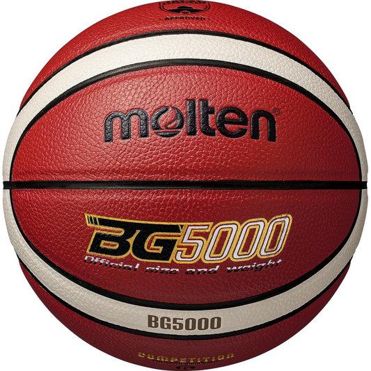 モルテン バスケットボール 5号球 B5G5000 (BG5000) -ネーム加工ページ