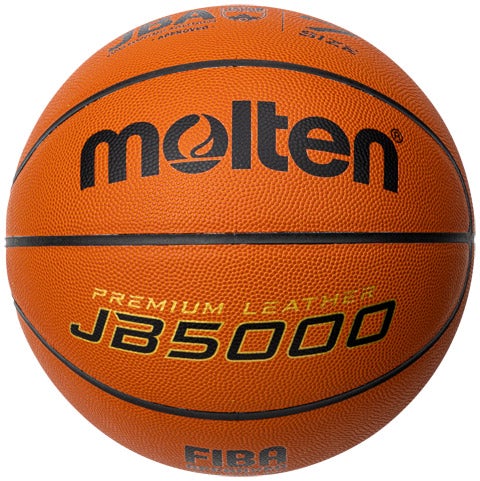 【ネーム加工】B7C5000